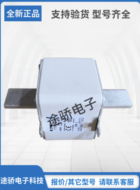 原装巴斯曼Bussmann熔断器170M6866 170M6867 170M6868 170M6869