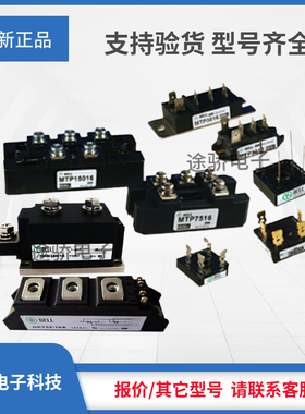 议价NKET350/16 NKET400/16 NKET400/12 NKET500/16 NKET500/12