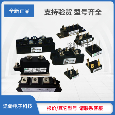 议价NKET350/16 NKET400/16 NKET400/12 NKET500/16 NKET500/12