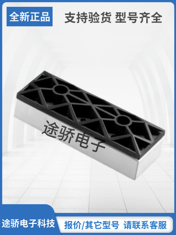 SKiiP82ANB15T1 SKiiP81ANB15T1原装赛米控SKIIP系列模块现货速发 - 实物图
