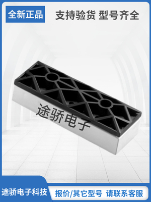 赛米控SKIIP模块型号齐全