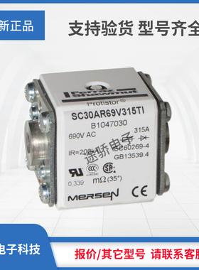 议价 B1047030/SC30AR69V315TI R1046998/SC30AR69V315TIM 熔断器