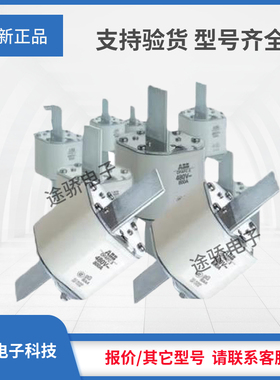 议价直销OFAA00H50 OFAA00H63 OFAA00H80 OFAA00H100 OFAA00H125