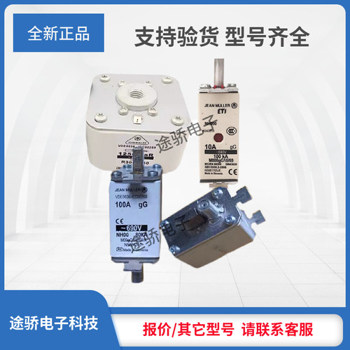 金米勒M00GG80/69/K N5084110 M00GG100/69/K N5084310拍前询价
