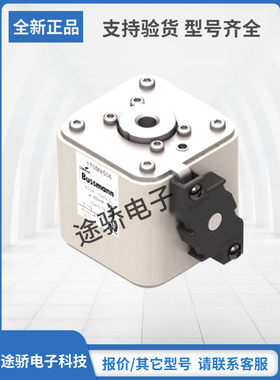 原装巴斯曼Bussmann熔断器170M8503 170M8504 170M8505 170M8506