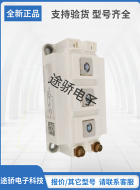 SKM600GAL066D原装正品西门康SEMIKRON赛米控IGBT模块现货速发