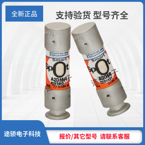 议价熔断器A2D6-1/4R A2D7R A2D8R A2D9R A2D10R A2D12R A2D15R