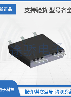 拍前询价IXYS艾赛斯MITH250PF1700LP MITH350PF1700LP IGBT模块