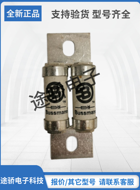 100FEE 120FEE 140FEE 160FEE 180FEE 200FEE全新巴斯曼Bussmann