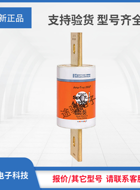 议价熔断器AJT175 AJT200 AJT225 AJT250 AJT300 AJT350 AJT400