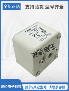 170M5511 170M5510 巴斯曼Bussmann熔断器现货170M5508 170M5509