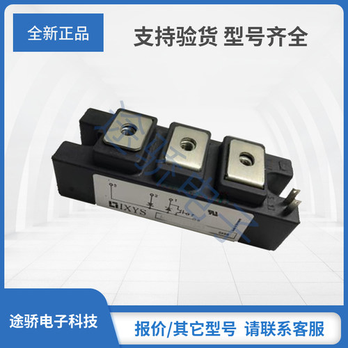 艾赛斯模块MII145-12A3