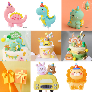 新款网红烘焙蛋糕装饰软胶插件熊兔汽车恐龙小狮子动物派对装扮品