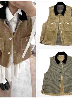 被999＋收藏【顶配对版March*en】工装羊毛保暖背心格纹马甲外套