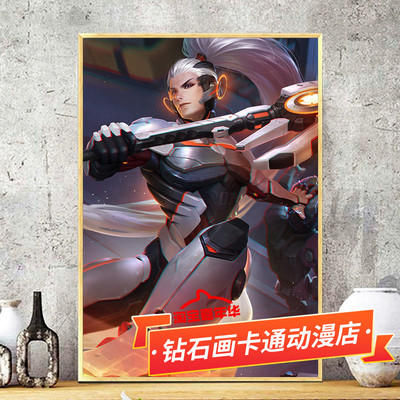 竖版客厅卧室十字绣