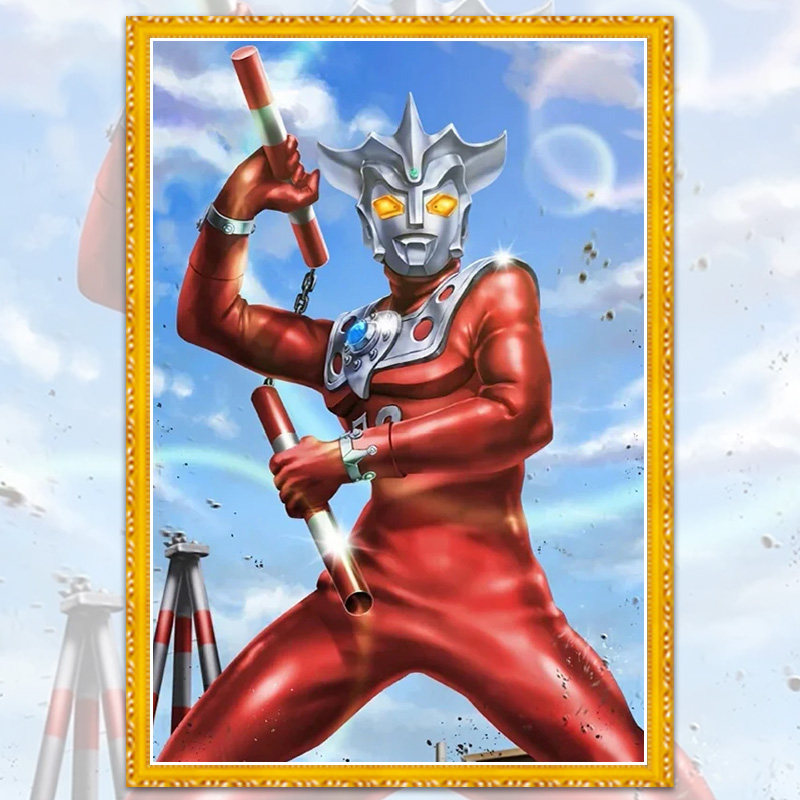 雷欧奥特曼十字绣2024新款客厅卧室卡通动漫儿童手工满砖5d钻石画