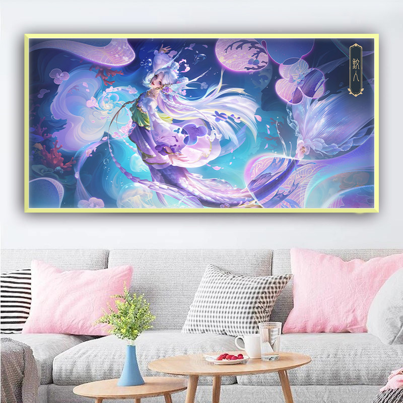 朵莉亚幻珠鲛人十字绣2026新款横板王者荣耀自己手工贴满砖钻石画