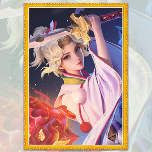 夏洛特十字绣2025新款客厅卧室浮生妄王者荣耀手工贴满砖5d钻石画