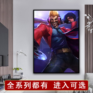 德莱文十字绣2025新款荣耀行刑官灵魂收割者破败军团满砖5d钻石画