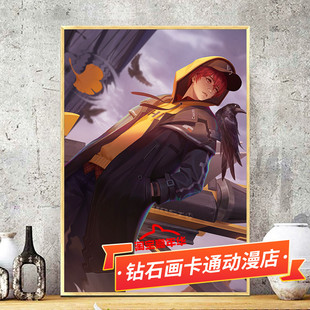 十字绣刘备时之恋人2025新款客厅王者荣耀卡通英雄动漫diy钻石画