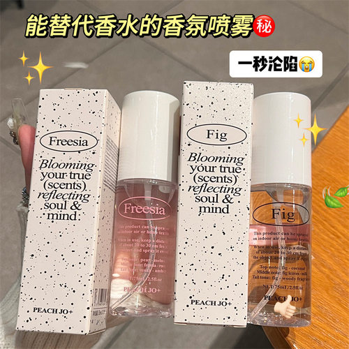 PEACHJO+桃作韩式ins风极简风衣