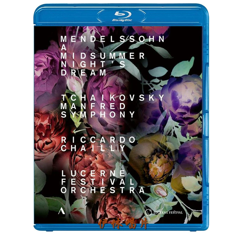 «Mondelson/Midsummer Night Dream of Tchaikovsky Manfred Xia/Russel 25g Blu -ray»