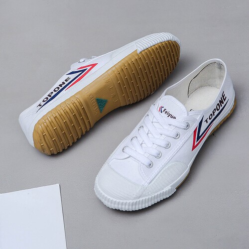 飞跃运动鞋田径鞋学生中考体育练功男女跳远训练武术鞋跑步帆布鞋