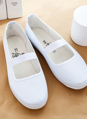 护士小白鞋平底布鞋女上班软底鞋超软跳舞舞鞋中老年人妈妈白色鞋