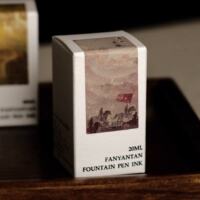 Fangyangtan Ink Season 6 Spring/Autumn 20ml Original Gradient Chromatography sheen Ink Dip Pen Watercolor Ink thumbnail 3
