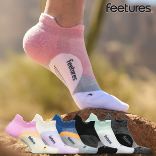 Feetures【精英缓冲款】飞鹊无帮男女运动马拉松透气吸汗跑步船袜