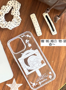 原创「机械姬故障」人物铅笔画透明亚妹二次元日系动漫电脑天使适用于苹果16promax透明蓝色磁吸全包手机壳