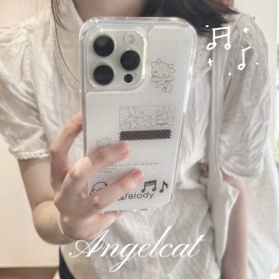原创「咖啡甜猫猫」日韩小众ins手绘猫咪甜妹梦幻可爱冷淡风高级适用于苹果16promax卡扣双层透明全包手机壳