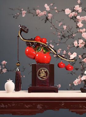 新款招财进宝如意柿子摆件新中式乔迁新居客厅玄关礼品酒柜装饰品