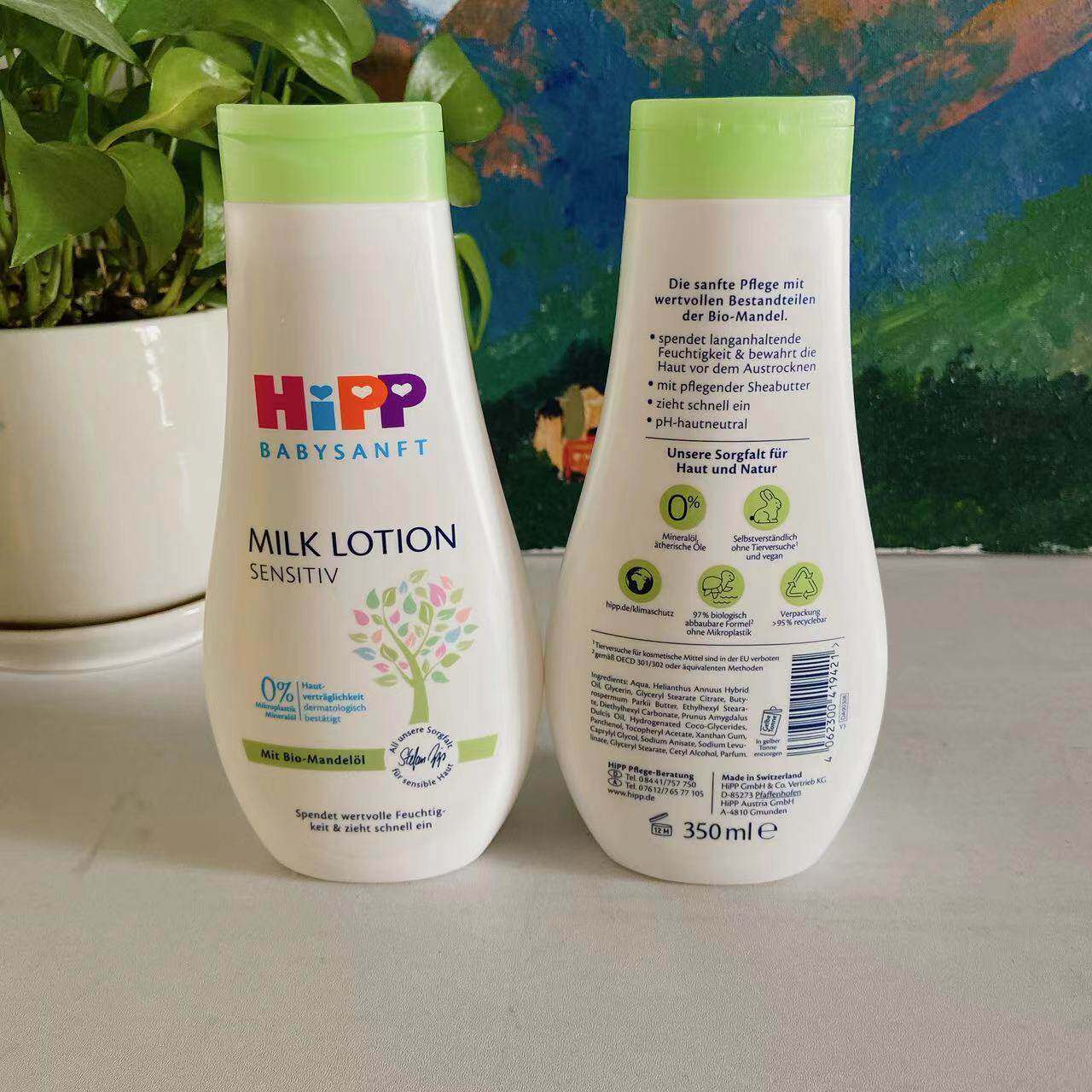 现货德国喜宝hipp有机杏仁防过敏润肤乳身体乳350ml