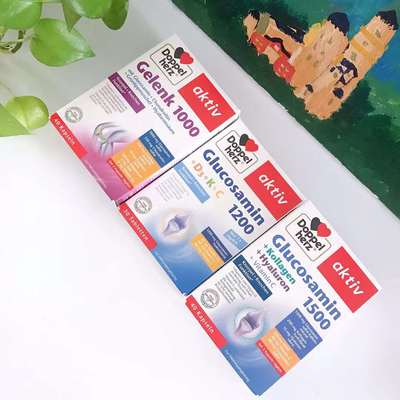 德国氨基葡萄糖双心氨糖骨胶原