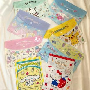 现货日本三丽鸥库洛米美乐蒂玉桂狗A4文件夹办公试卷收纳L型文件