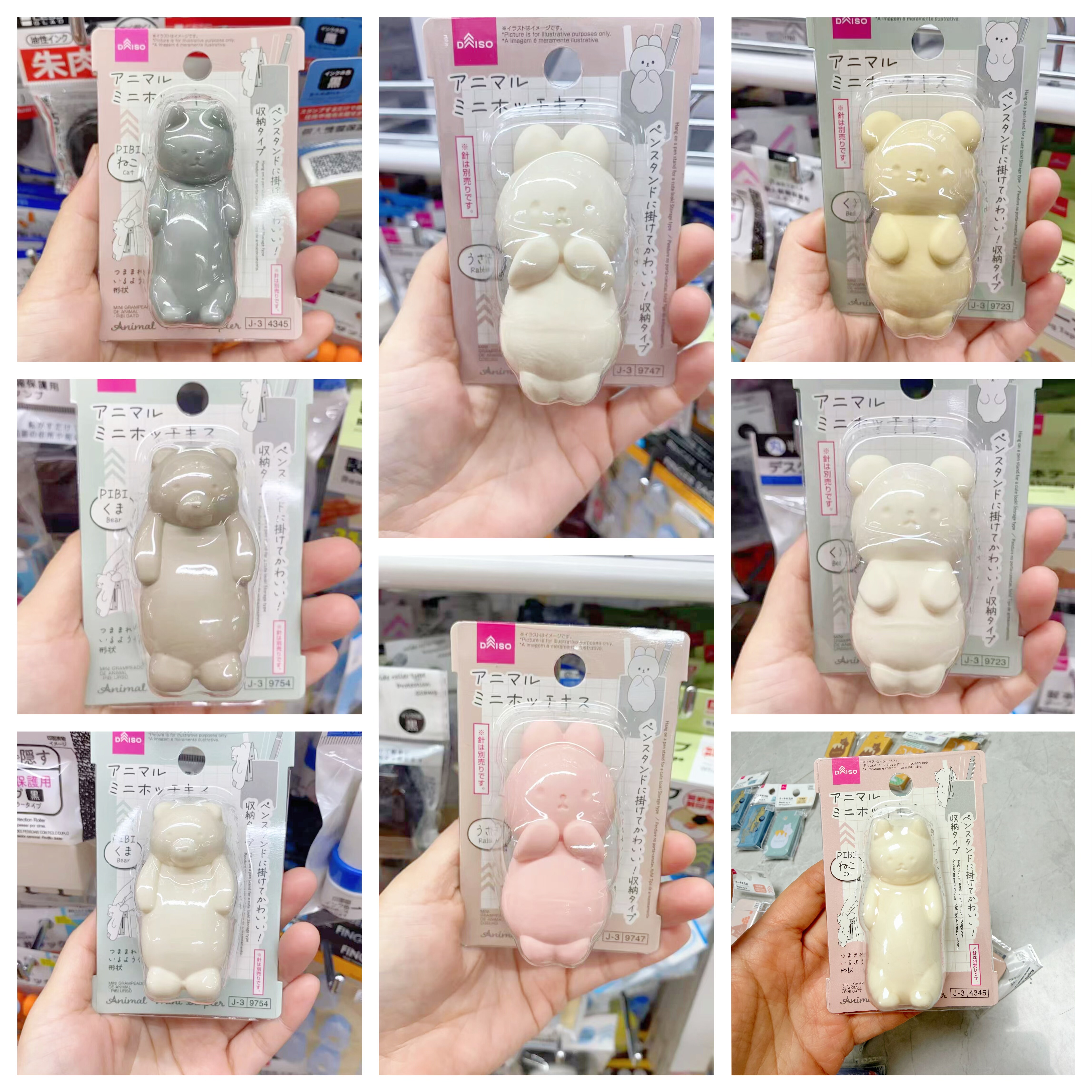 现货日本购回迷你订书机便携式可爱动物造型小猫家用订书器订书钉