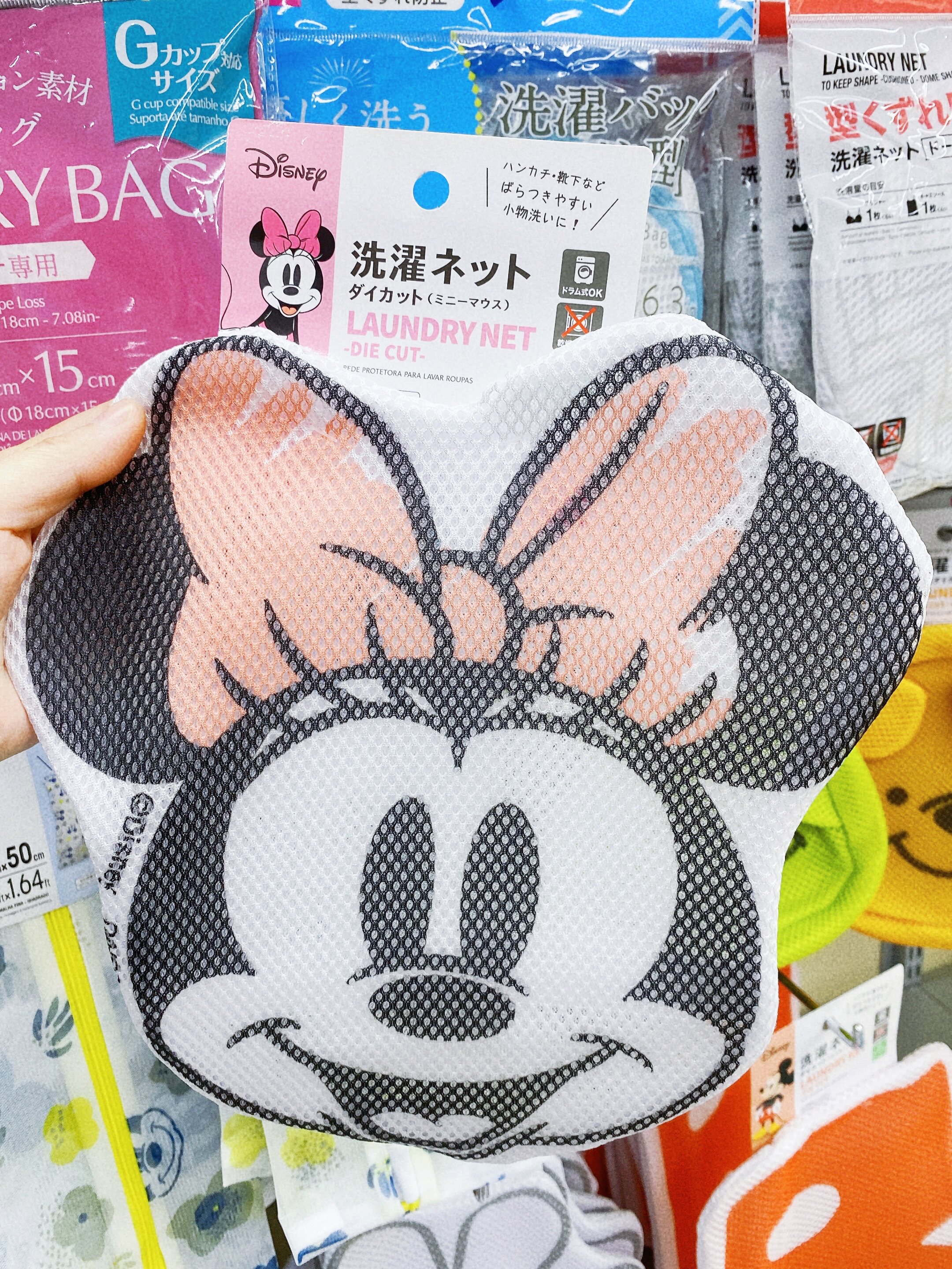 日本Daiso大创米奇维尼三眼仔洗衣袋网袋 内衣裤袜子洗护袋保护袋