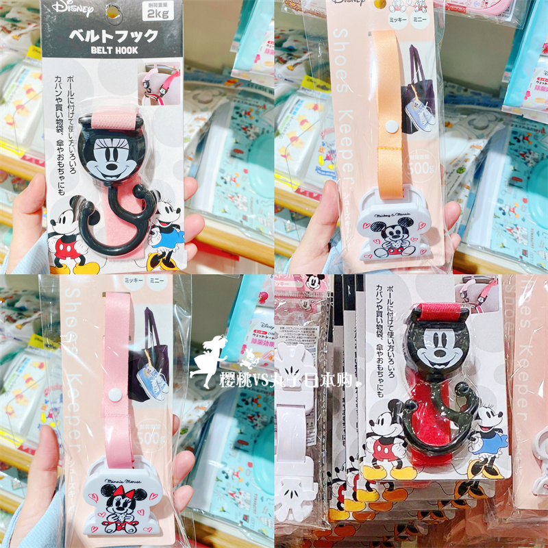 现货日本便携多功能包包夹手推车汽车安全座椅防踢被子毛毯毛巾夹