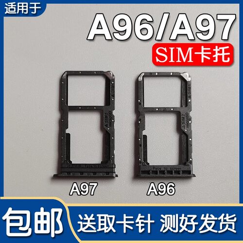 A965GA975G卡托卡槽