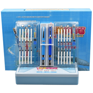 林文老师正姿护眼笔爱堡康防近视笔坐姿矫正笔低头提醒铅笔钢笔