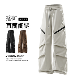 秋季宽松工装休闲长裤软壳防水长裤A321-KZ013-P50 控79图片