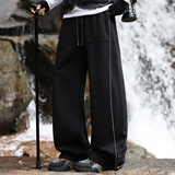 秋季华棉宽松直筒阔腿休闲卫裤A321-KZ010-P55控79，男装休闲裤，电商A321