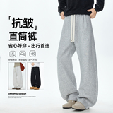 秋季直筒弯刀裤百搭华棉休闲卫裤A321-K331-特P50控69，男装休闲裤，电商A321