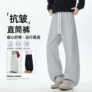 秋季直筒弯刀裤百搭华棉休闲卫裤A321-K331-特P50 控69,男装休闲裤,电商A321