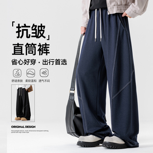 秋季百搭复古牛仔裤直筒宽松阔腿长裤A321-KZ002-P55 控79图片