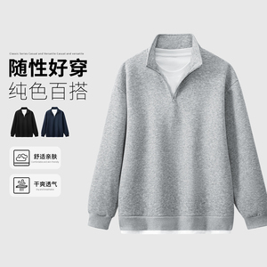 秋季纯色百搭假两件套头卫衣A321-WY018-P55 控89图片