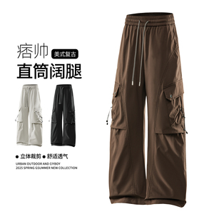 秋季防水软壳工装休闲多口袋长裤A321-KZ050-P55 控89图片