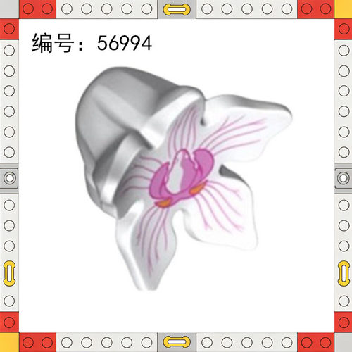 54001pb02小颗粒积木56994跨境MO