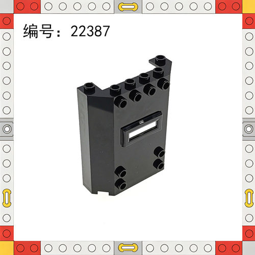 22387小颗粒积木2x6x6斜双侧墙壁